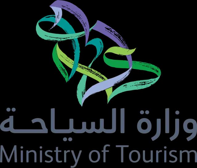 وزارة السياحة