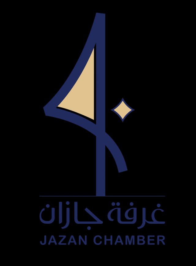 غرفة جازان