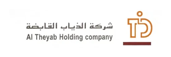 شركة الذياب القابضة