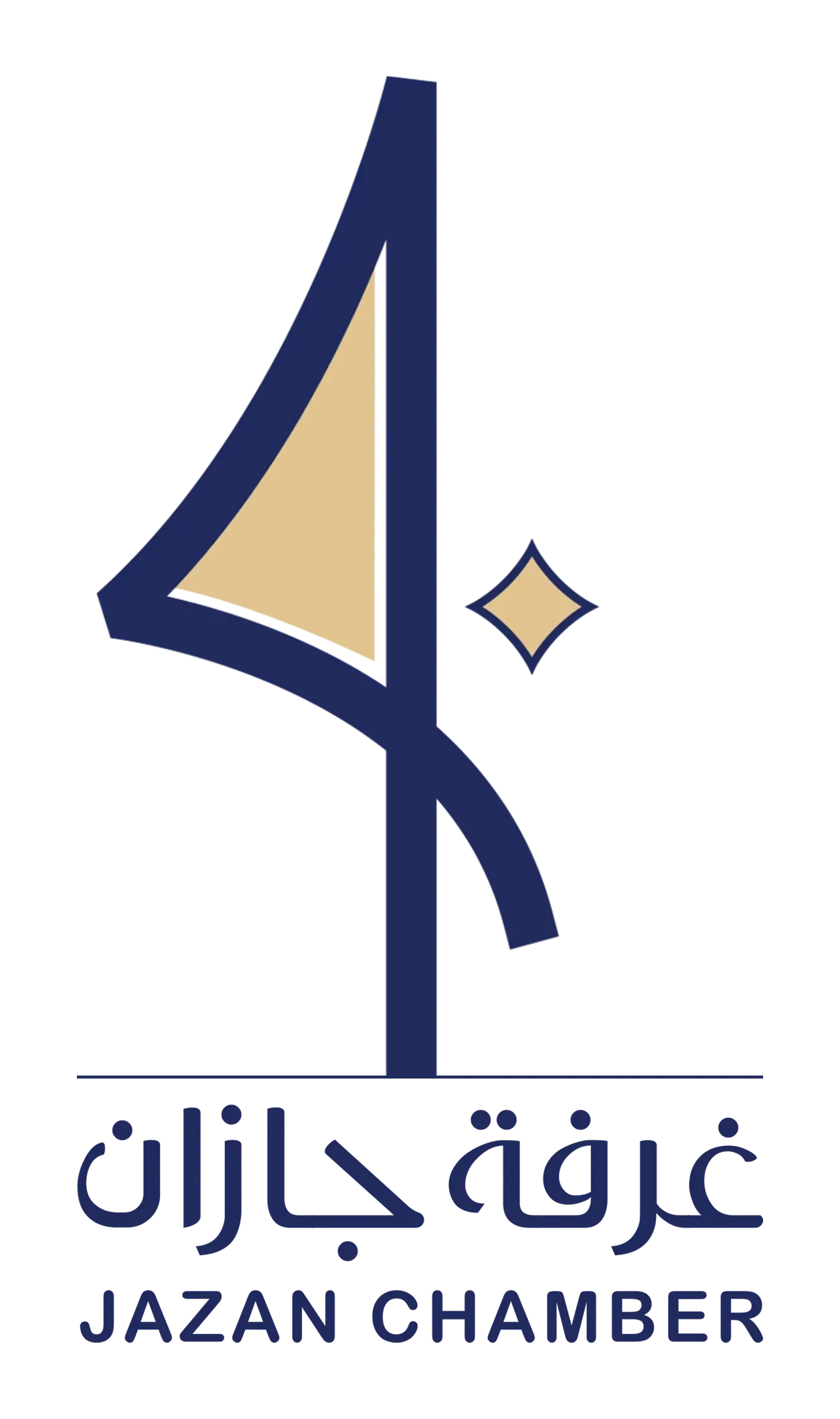 غرفة جازان