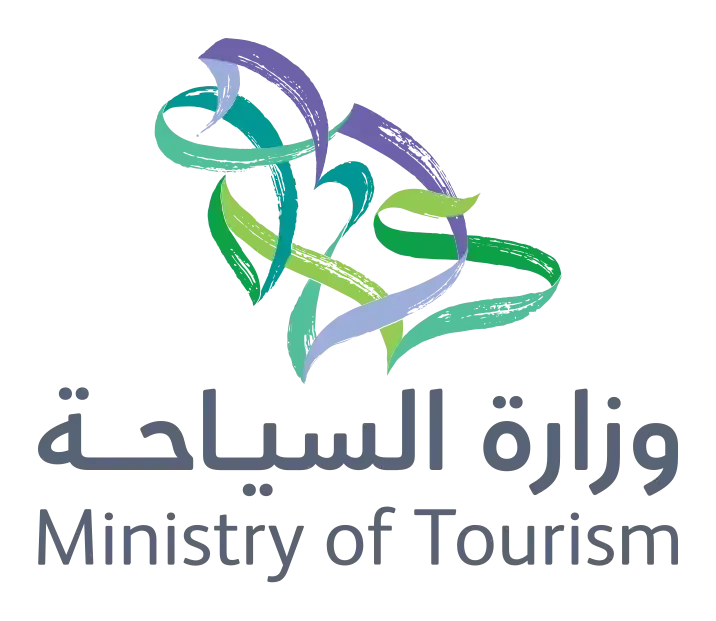 وزارة السياحة